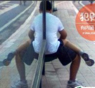 神一样的借位 神一样的借位