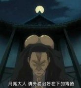 你们这样牛的啊 你们这样牛的啊