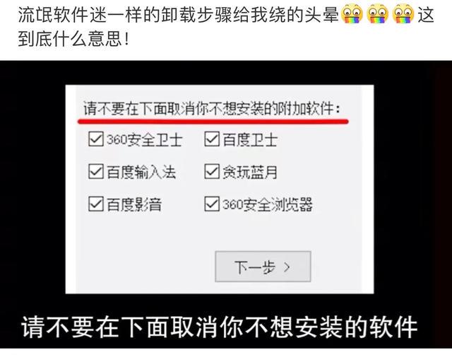 爆笑神评:如果是你遇到这种人,你会给她饭钱吗? 爆笑神评:如果是你遇到这种人,你会给她饭钱吗?