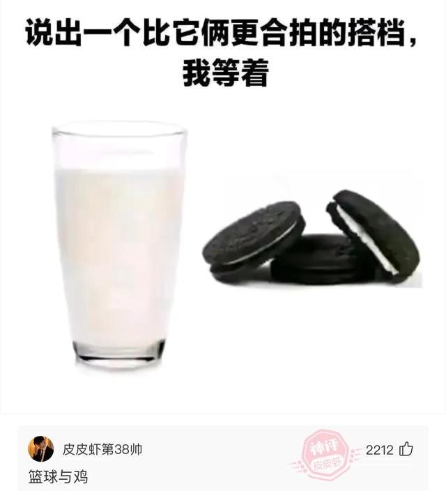 爆笑神评:如果是你遇到这种人,你会给她饭钱吗? 爆笑神评:如果是你遇到这种人,你会给她饭钱吗?