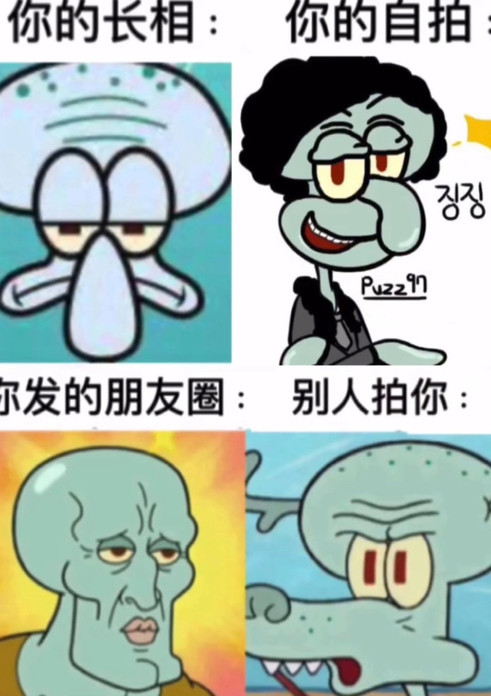 搞笑趣图:当新买的电脑死机时跟同一台电脑一年后死机时! 搞笑趣图:当新买的电脑死机时跟同一台电脑一年后死机时!