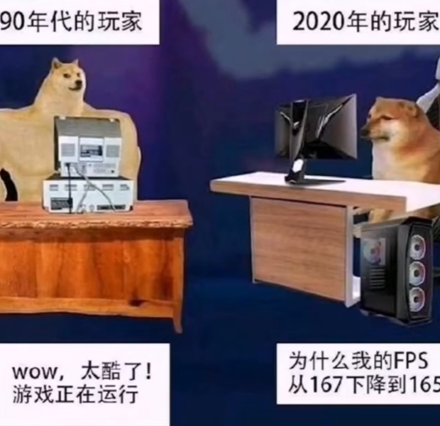 搞笑趣图:当新买的电脑死机时跟同一台电脑一年后死机时! 搞笑趣图:当新买的电脑死机时跟同一台电脑一年后死机时!