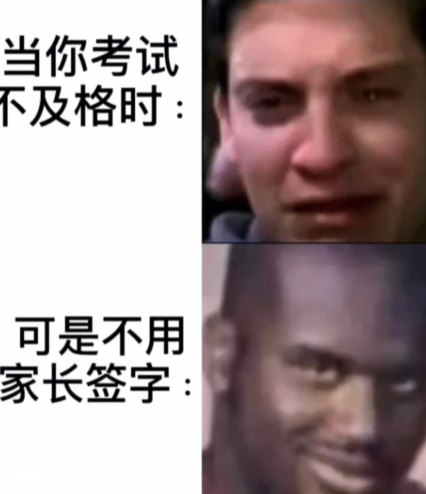 搞笑趣图:当新买的电脑死机时跟同一台电脑一年后死机时! 搞笑趣图:当新买的电脑死机时跟同一台电脑一年后死机时!