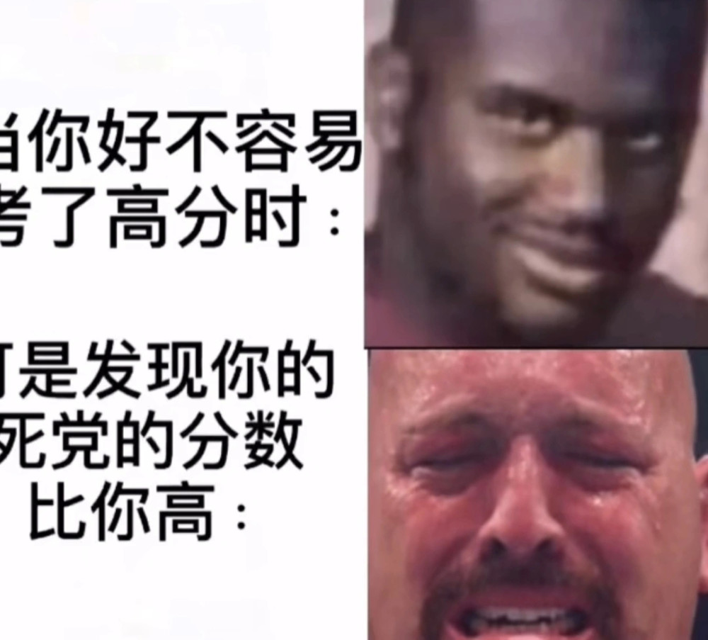 搞笑趣图:当新买的电脑死机时跟同一台电脑一年后死机时! 搞笑趣图:当新买的电脑死机时跟同一台电脑一年后死机时!