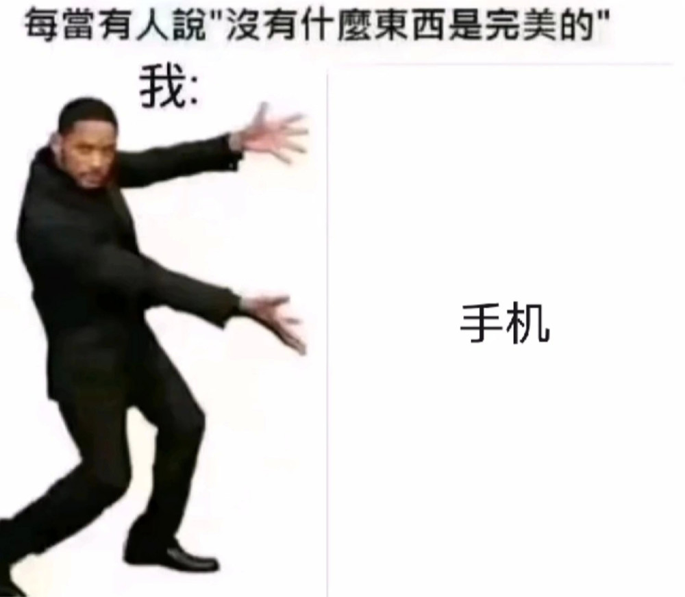 搞笑趣图:当新买的电脑死机时跟同一台电脑一年后死机时! 搞笑趣图:当新买的电脑死机时跟同一台电脑一年后死机时!