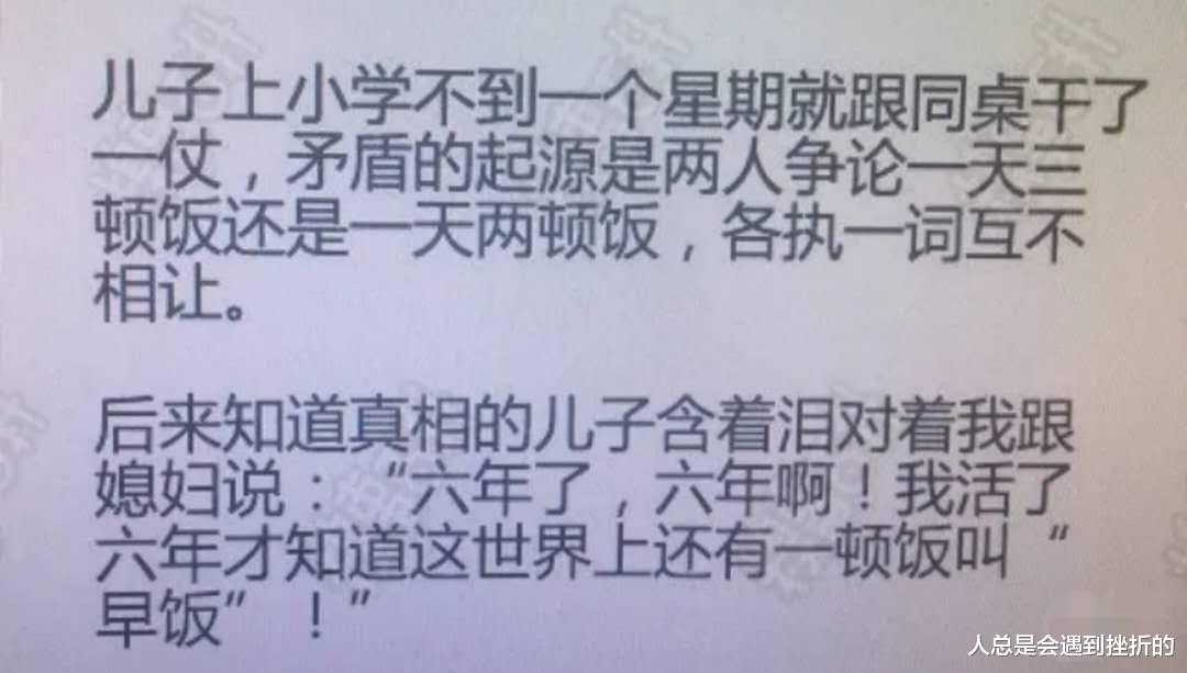 和一女孩相亲,好像以前见过,女孩说:见过不重要,重要的是重逢,哈哈哈哈 和一女孩相亲,好像以前见过,女孩说:见过不重要,重要的是重逢,哈哈哈哈