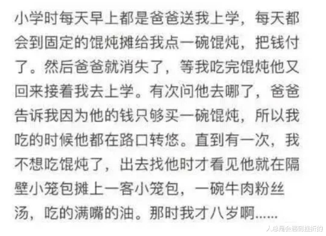 和一女孩相亲,好像以前见过,女孩说:见过不重要,重要的是重逢,哈哈哈哈 和一女孩相亲,好像以前见过,女孩说:见过不重要,重要的是重逢,哈哈哈哈