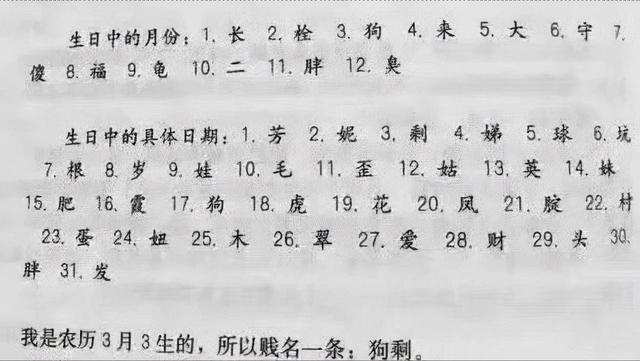 搞笑神评:奉劝各位不要穿jk出门,容易被尾随,我刚就尾随了一个 搞笑神评:奉劝各位不要穿jk出门,容易被尾随,我刚就尾随了一个