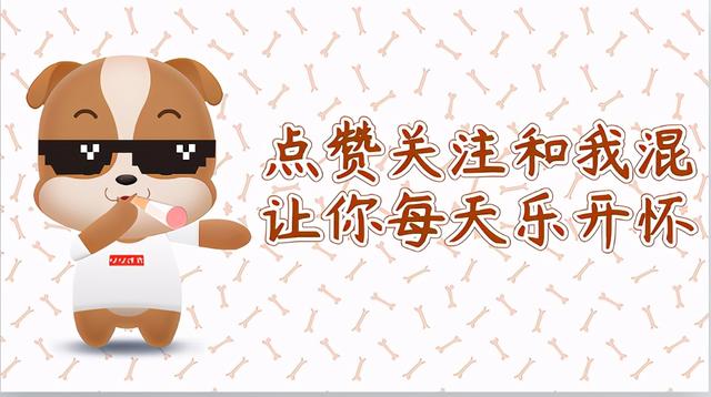 搞笑神评:奉劝各位不要穿jk出门,容易被尾随,我刚就尾随了一个 搞笑神评:奉劝各位不要穿jk出门,容易被尾随,我刚就尾随了一个