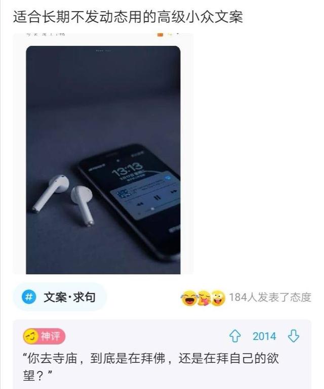 搞笑神评:奉劝各位不要穿jk出门,容易被尾随,我刚就尾随了一个 搞笑神评:奉劝各位不要穿jk出门,容易被尾随,我刚就尾随了一个