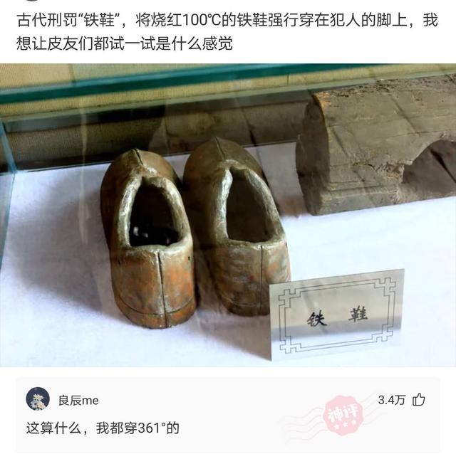 搞笑神评:奉劝各位不要穿jk出门,容易被尾随,我刚就尾随了一个 搞笑神评:奉劝各位不要穿jk出门,容易被尾随,我刚就尾随了一个