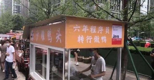 搞笑神评:奉劝各位不要穿jk出门,容易被尾随,我刚就尾随了一个 搞笑神评:奉劝各位不要穿jk出门,容易被尾随,我刚就尾随了一个