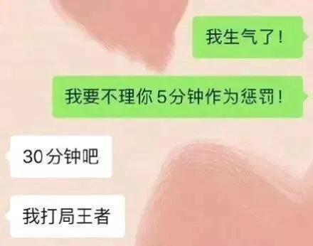 如何一句话把天聊死,代入感太强了,哈哈哈哈哈 如何一句话把天聊死,代入感太强了,哈哈哈哈哈