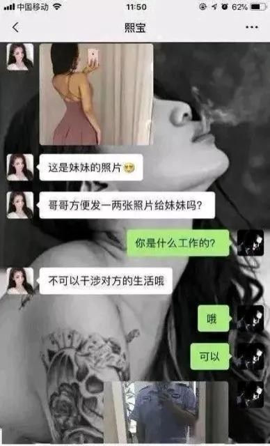 如何一句话把天聊死,代入感太强了,哈哈哈哈哈 如何一句话把天聊死,代入感太强了,哈哈哈哈哈