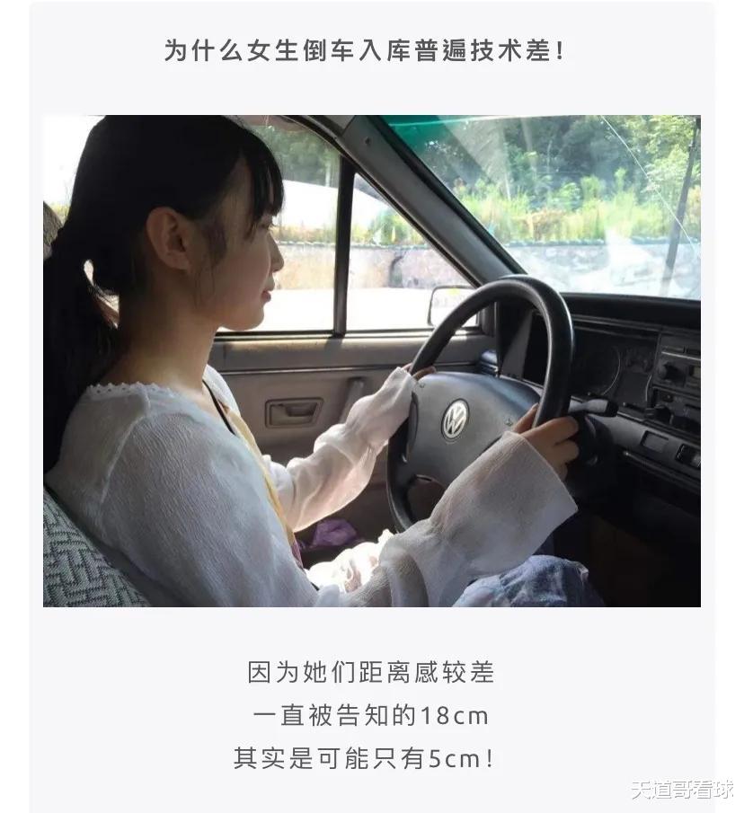 神回复:你和同桌做过最刺激的事情是什么? 神回复:你和同桌做过最刺激的事情是什么?