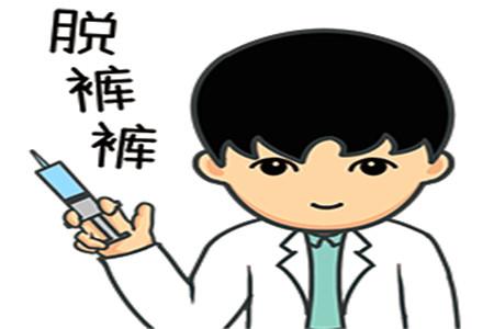 幽默笑话:老板招了个女秘书,长得漂亮迷人,我对她一见钟情 幽默笑话:老板招了个女秘书,长得漂亮迷人,我对她一见钟情