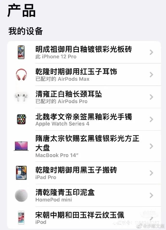 神图:思路一变天地宽 神图:思路一变天地宽