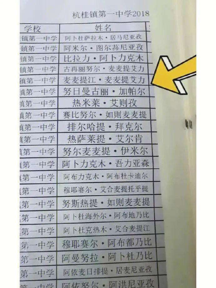 神图:思路一变天地宽 神图:思路一变天地宽