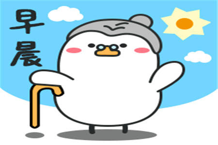 幽默笑话:老婆出差前交给我一个任务,让我去安慰她离婚的姐姐 幽默笑话:老婆出差前交给我一个任务,让我去安慰她离婚的姐姐