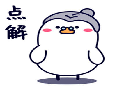 幽默笑话:老婆出差前交给我一个任务,让我去安慰她离婚的姐姐 幽默笑话:老婆出差前交给我一个任务,让我去安慰她离婚的姐姐