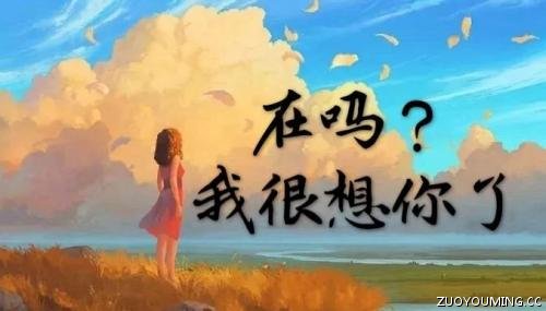 朋友圈超拽霸气的个性说说子，每一句都很酷很洒脱！