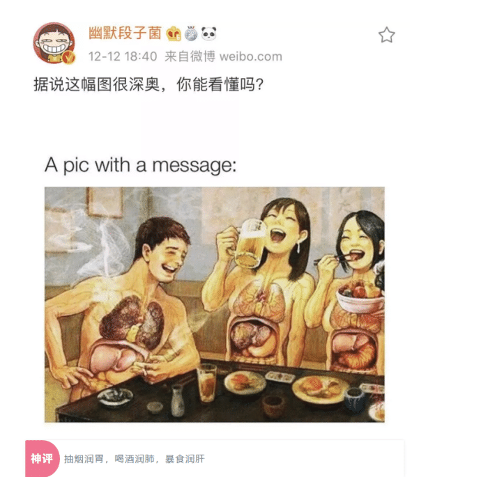 姐姐,觉得你穿的裙子有问题?渐渐明白这是不对的……哈哈哈哈哈哈哈 姐姐,觉得你穿的裙子有问题?渐渐明白这是不对的……哈哈哈哈哈哈哈