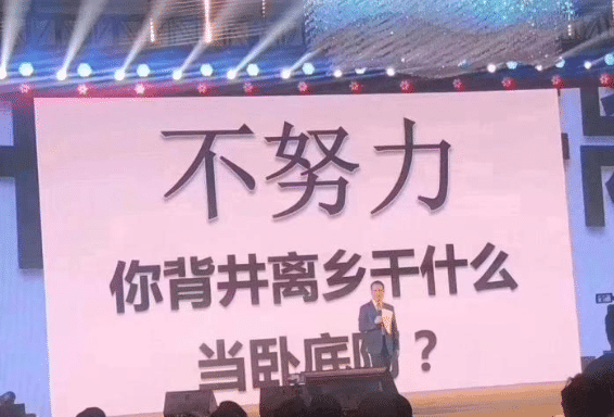 “租不隔音的房子是什么体验？”哇哈哈哈...邻居的动静我听得一清二楚！