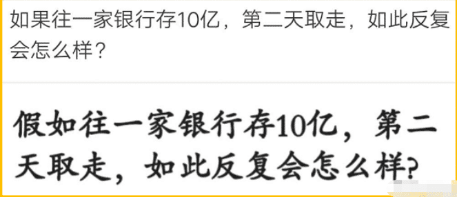 “租不隔音的房子是什么体验?”哇哈哈哈...邻居的动静我听得一清二楚! “租不隔音的房子是什么体验?”哇哈哈哈...邻居的动静我听得一清二楚!