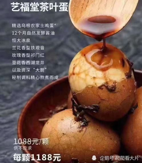 开心一刻:去男科体检,医生是我前妻,事毕后,她幽幽地说… 开心一刻:去男科体检,医生是我前妻,事毕后,她幽幽地说…