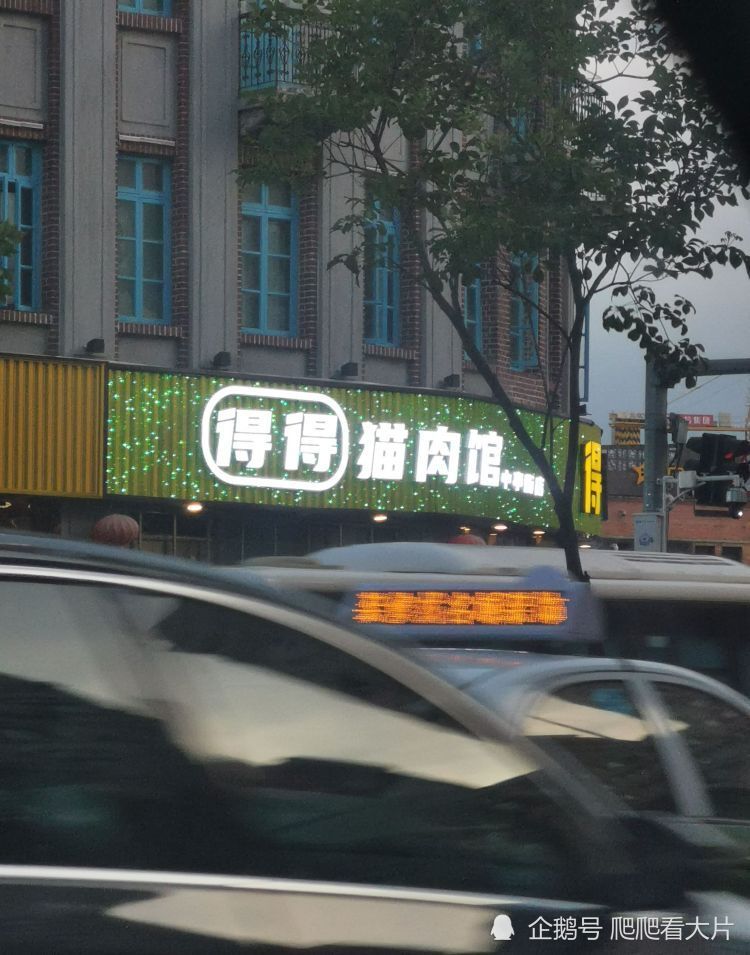 开心一刻:去男科体检,医生是我前妻,事毕后,她幽幽地说… 开心一刻:去男科体检,医生是我前妻,事毕后,她幽幽地说…