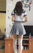 女同学第一次来我家，我该怎么办？