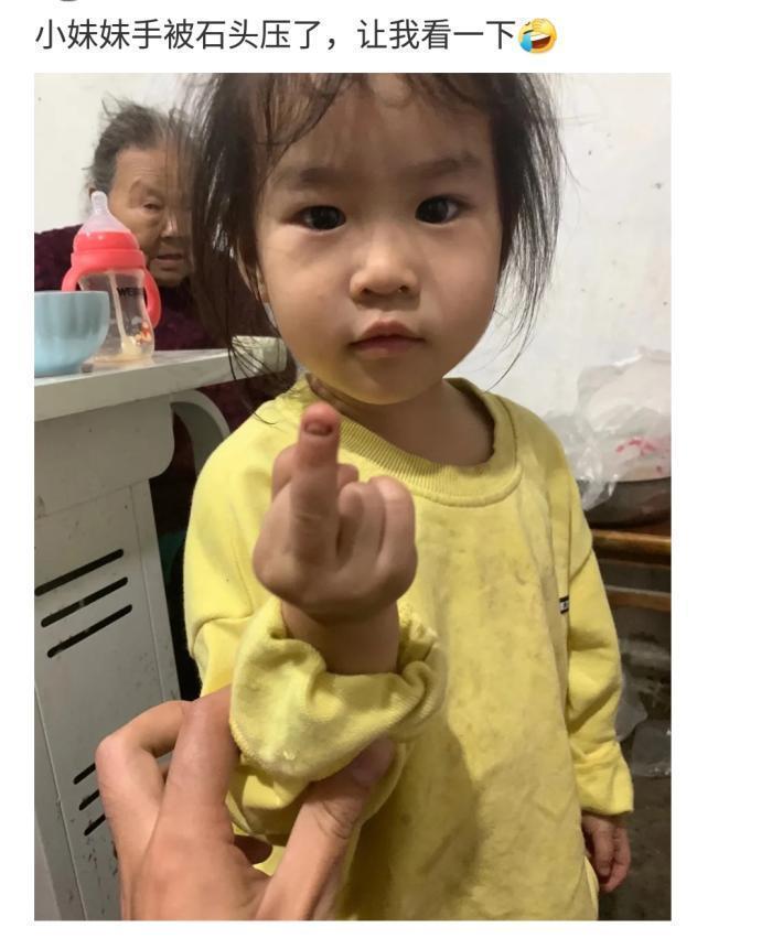 “第一次来老丈人家下厨,看见有鱼就炖了!”准备离婚协议吧…… “第一次来老丈人家下厨,看见有鱼就炖了!”准备离婚协议吧……