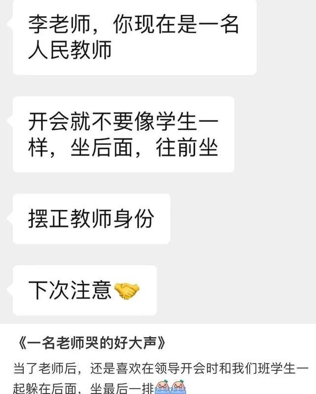 千万别在宾馆门口掏钱给女朋友!100 块不行,100000 块也不行 千万别在宾馆门口掏钱给女朋友!100 块不行,100000 块也不行