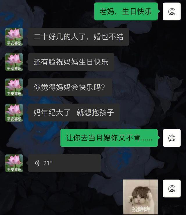 千万别在宾馆门口掏钱给女朋友!100 块不行,100000 块也不行 千万别在宾馆门口掏钱给女朋友!100 块不行,100000 块也不行