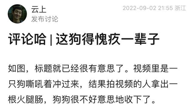 千万别在宾馆门口掏钱给女朋友!100 块不行,100000 块也不行 千万别在宾馆门口掏钱给女朋友!100 块不行,100000 块也不行