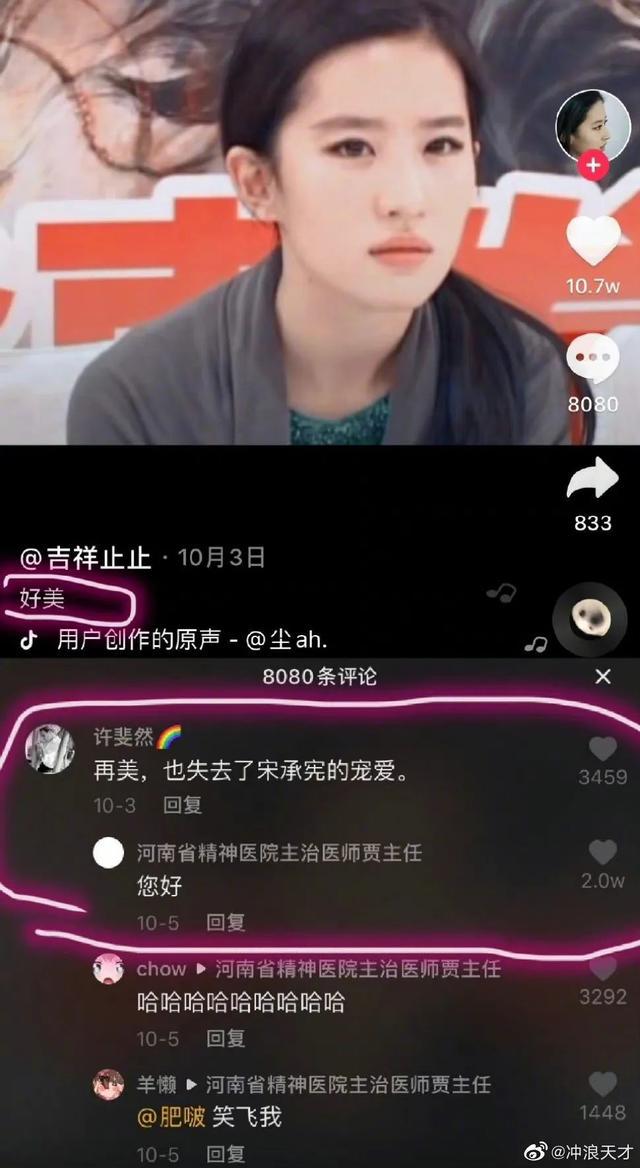 千万别在宾馆门口掏钱给女朋友!100 块不行,100000 块也不行 千万别在宾馆门口掏钱给女朋友!100 块不行,100000 块也不行