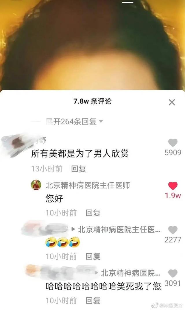 千万别在宾馆门口掏钱给女朋友!100 块不行,100000 块也不行 千万别在宾馆门口掏钱给女朋友!100 块不行,100000 块也不行
