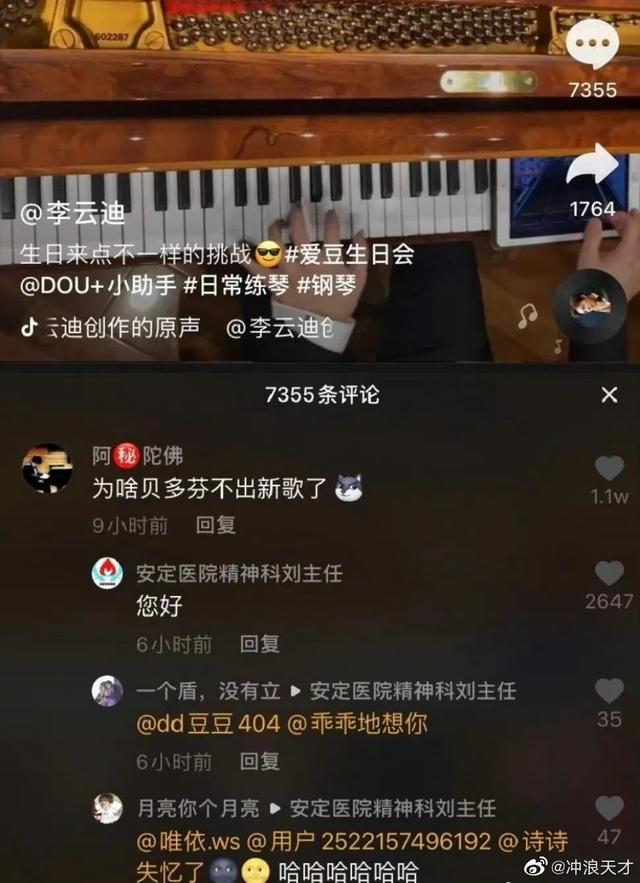 千万别在宾馆门口掏钱给女朋友!100 块不行,100000 块也不行 千万别在宾馆门口掏钱给女朋友!100 块不行,100000 块也不行