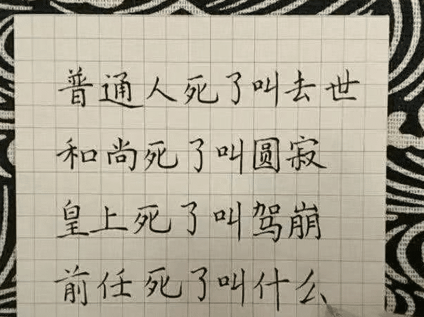 “如果第4张照片在你洗澡的时候冲进来,会发生什么?”哈哈哈 “如果第4张照片在你洗澡的时候冲进来,会发生什么?”哈哈哈