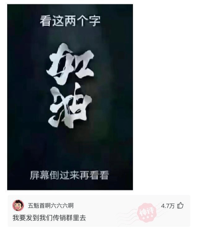 “失业在家,亲哥疯狂转账76w零花钱…”你们弱弱感受下… “失业在家,亲哥疯狂转账76w零花钱…”你们弱弱感受下…