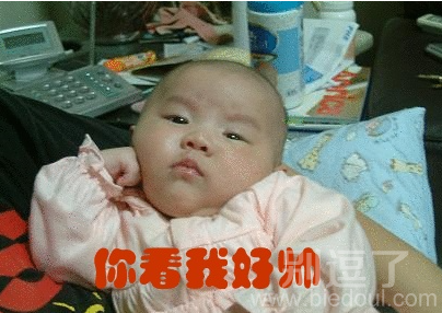 我最帅 我最帅 我是天才