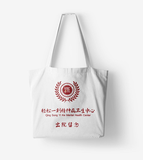 轻松一刻:在厕所里安监控,这老板口味真重! 轻松一刻:在厕所里安监控,这老板口味真重!