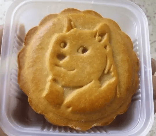 轻松一刻语音版：五仁月饼吃过，五金月饼你吃过吗