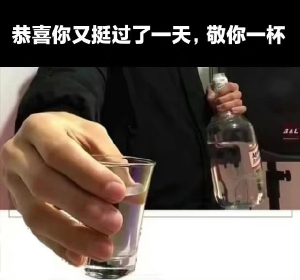 轻松一刻：进一个人的心很难，但进这样的床很简单