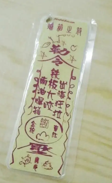 轻松一刻：进一个人的心很难，但进这样的床很简单