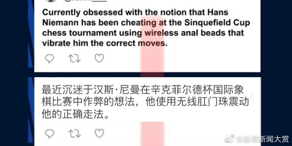 轻松一刻：进一个人的心很难，但进这样的床很简单