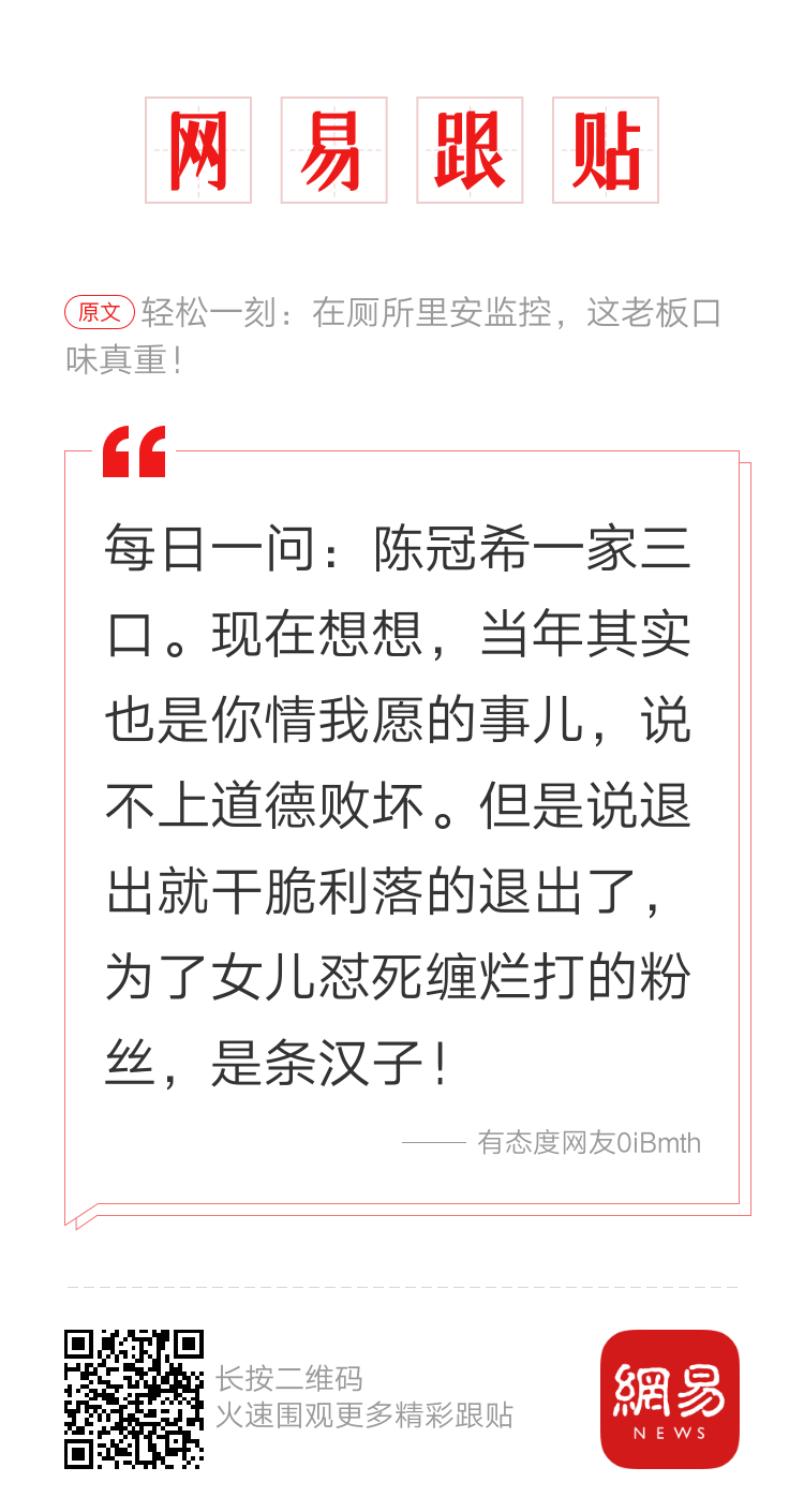 轻松一刻：进一个人的心很难，但进这样的床很简单