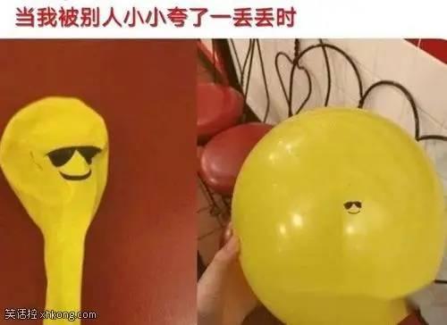 这什么项目啊,加钟11次? 这什么项目啊,加钟11次?