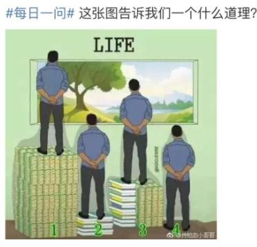 新交的女朋友,虽然有点丑,但她说有个富二代的哥哥,我有点不信 新交的女朋友,虽然有点丑,但她说有个富二代的哥哥,我有点不信