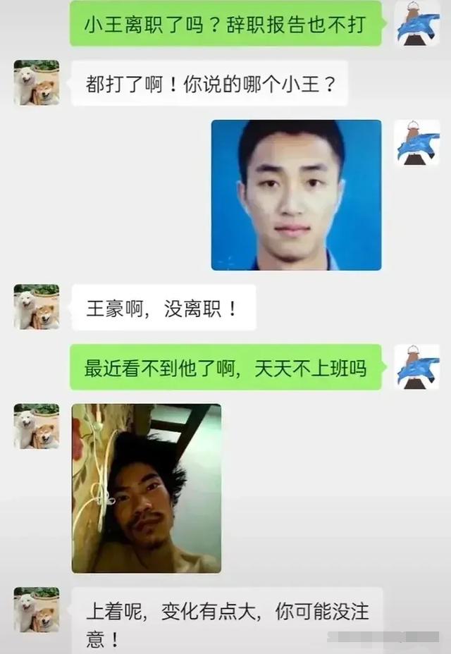 新交的女朋友,虽然有点丑,但她说有个富二代的哥哥,我有点不信 新交的女朋友,虽然有点丑,但她说有个富二代的哥哥,我有点不信